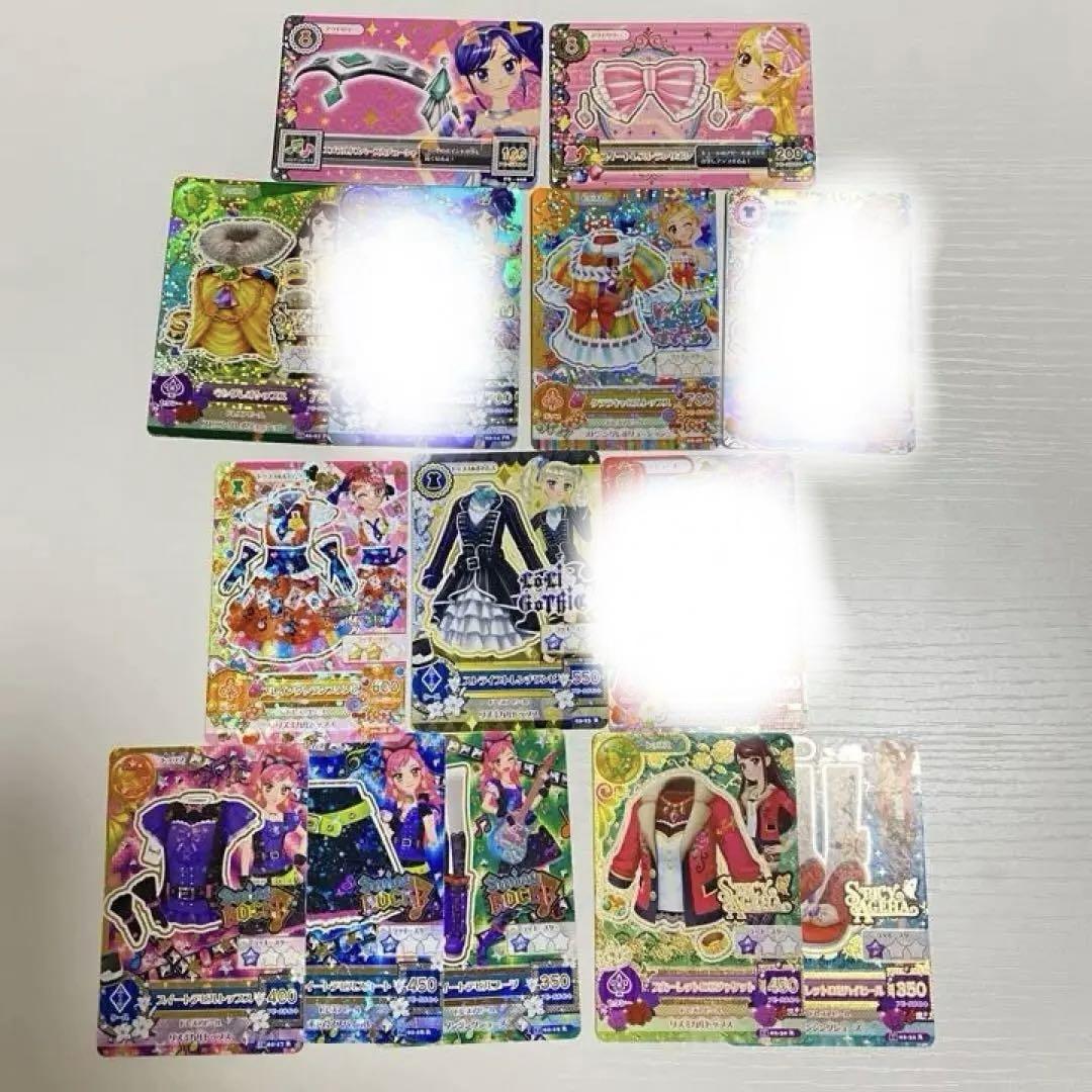 アイカツカード プレミアム アイカツカード プレミアムレアなど 11枚（アイカツ! - アイカツ