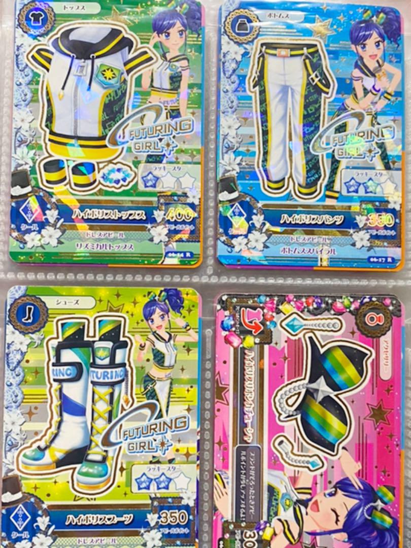 アイカツカード フューチャリングガール レア （アイカツ