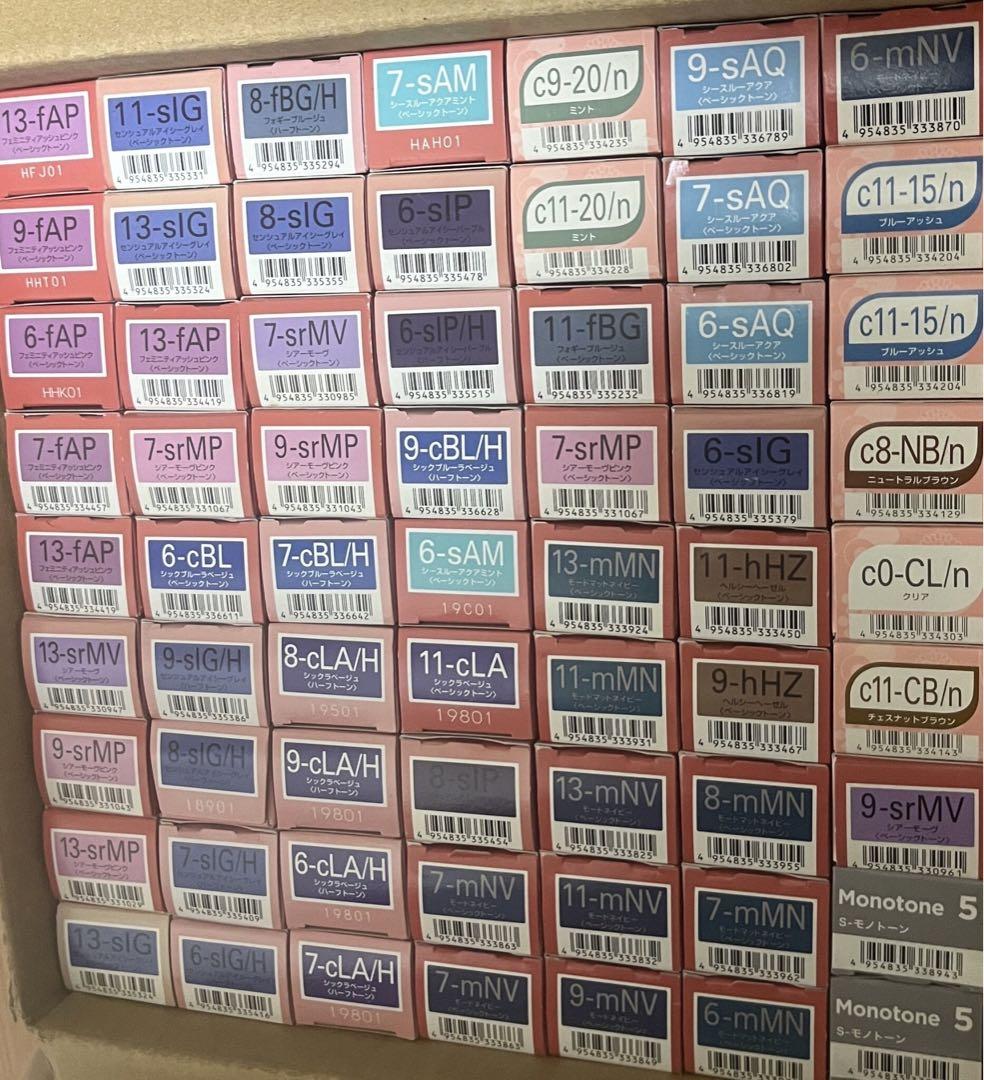 限定価格】半額以下 ミルボンオルディーブ カラー剤 63本セット