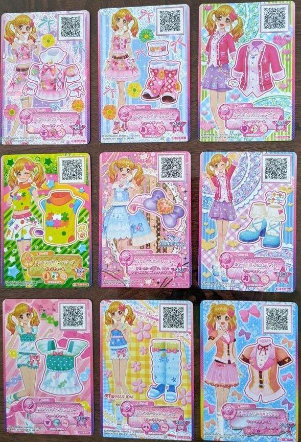 アイカツカード(虹野ゆめ) （アイカツスターズ! アイカツカード