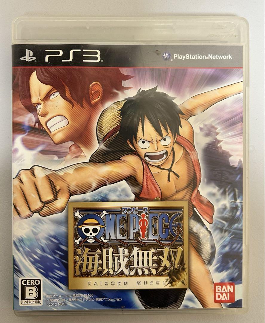 ワンピース 海賊無双 PS3（ワンピース 海賊無双3』4月23日