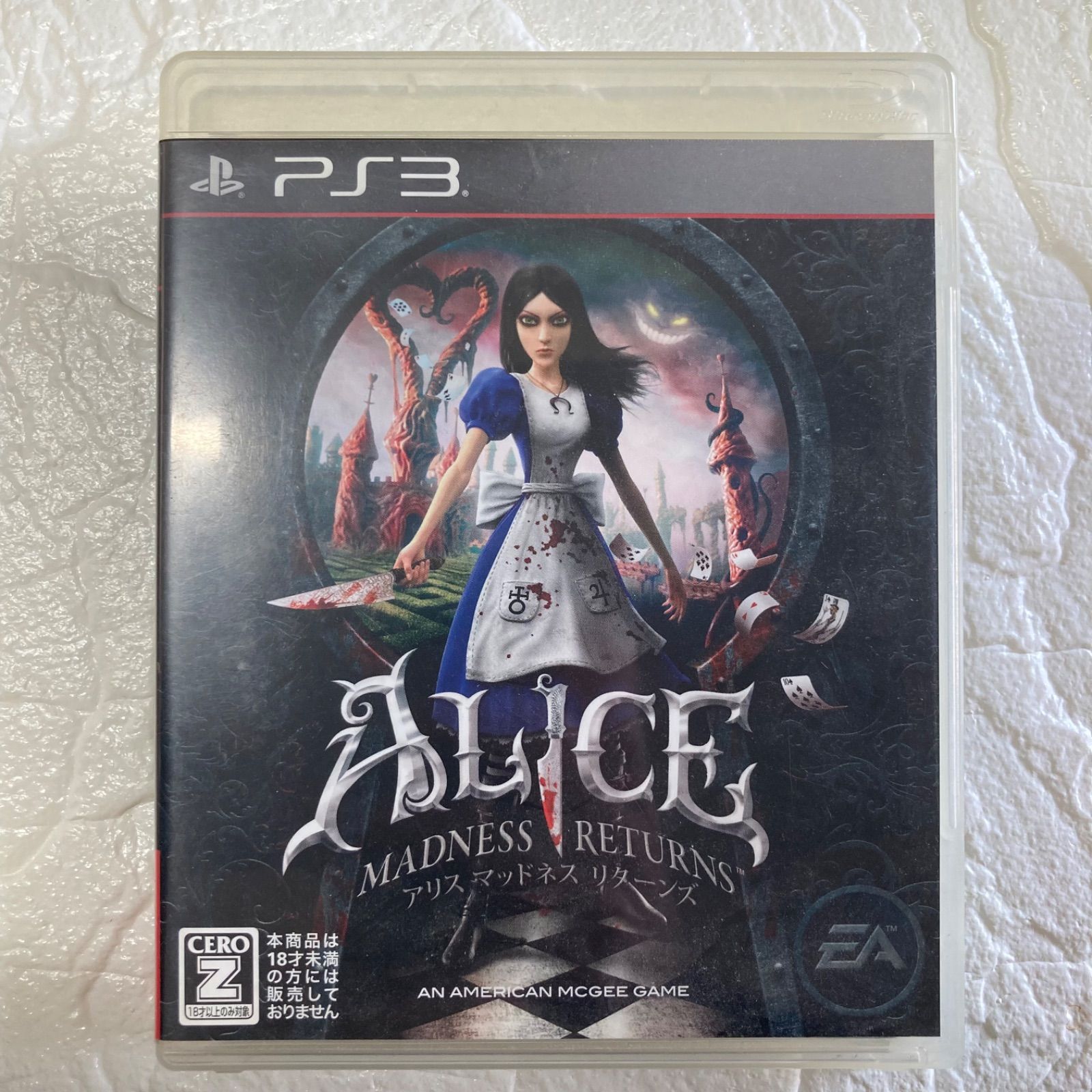 アリス マッドネス リターンズ Alice madness returns Amazon | The Art of Alice: Madness Returns (English Edition