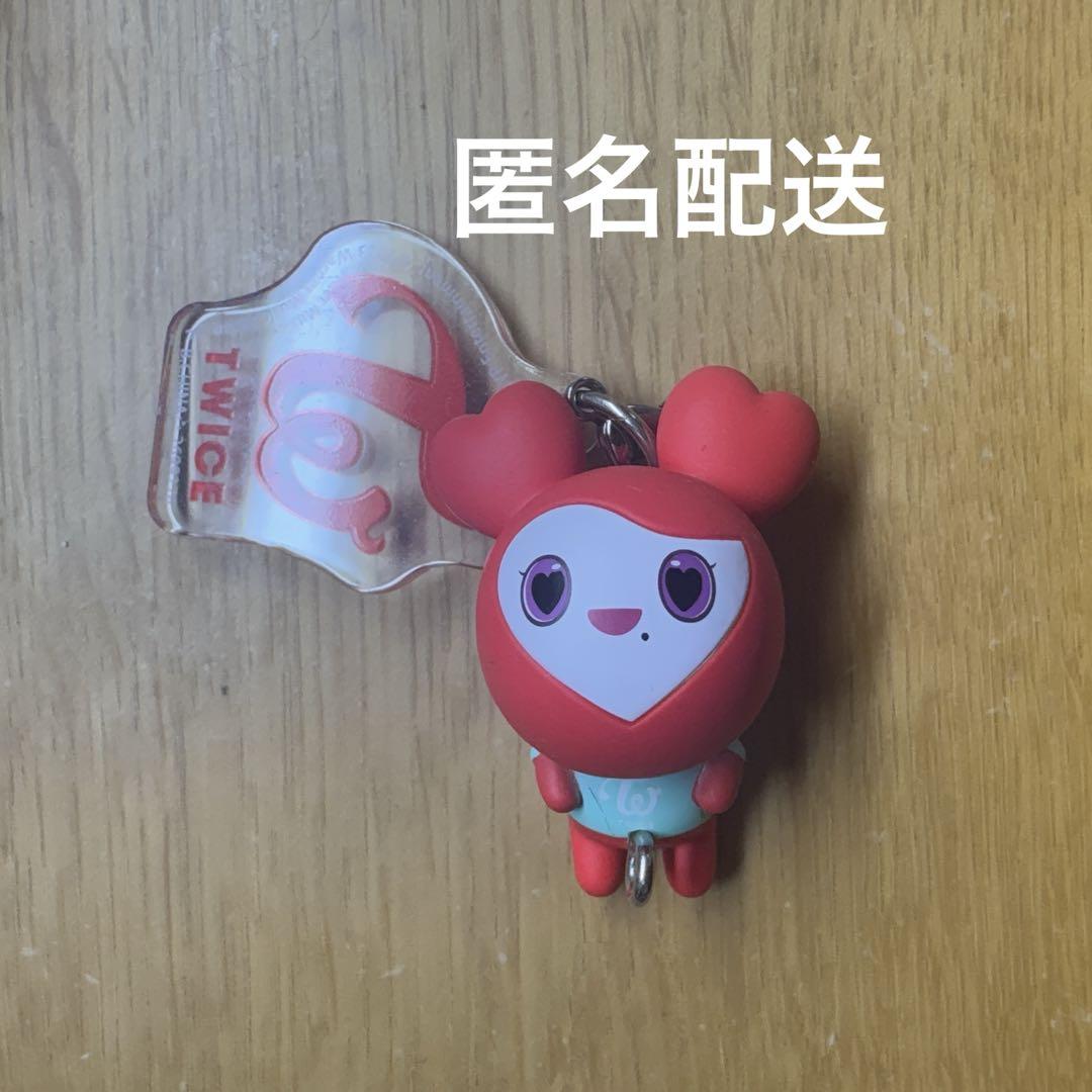 twice チェヨン ガチャガチャ チェンブリー つなげてマスコット