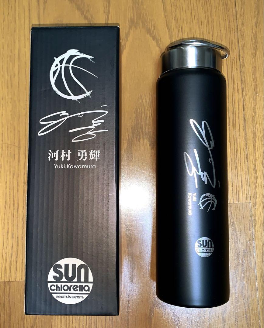 新品 河村勇輝 選手 サン・クロレラオリジナル サイン入り