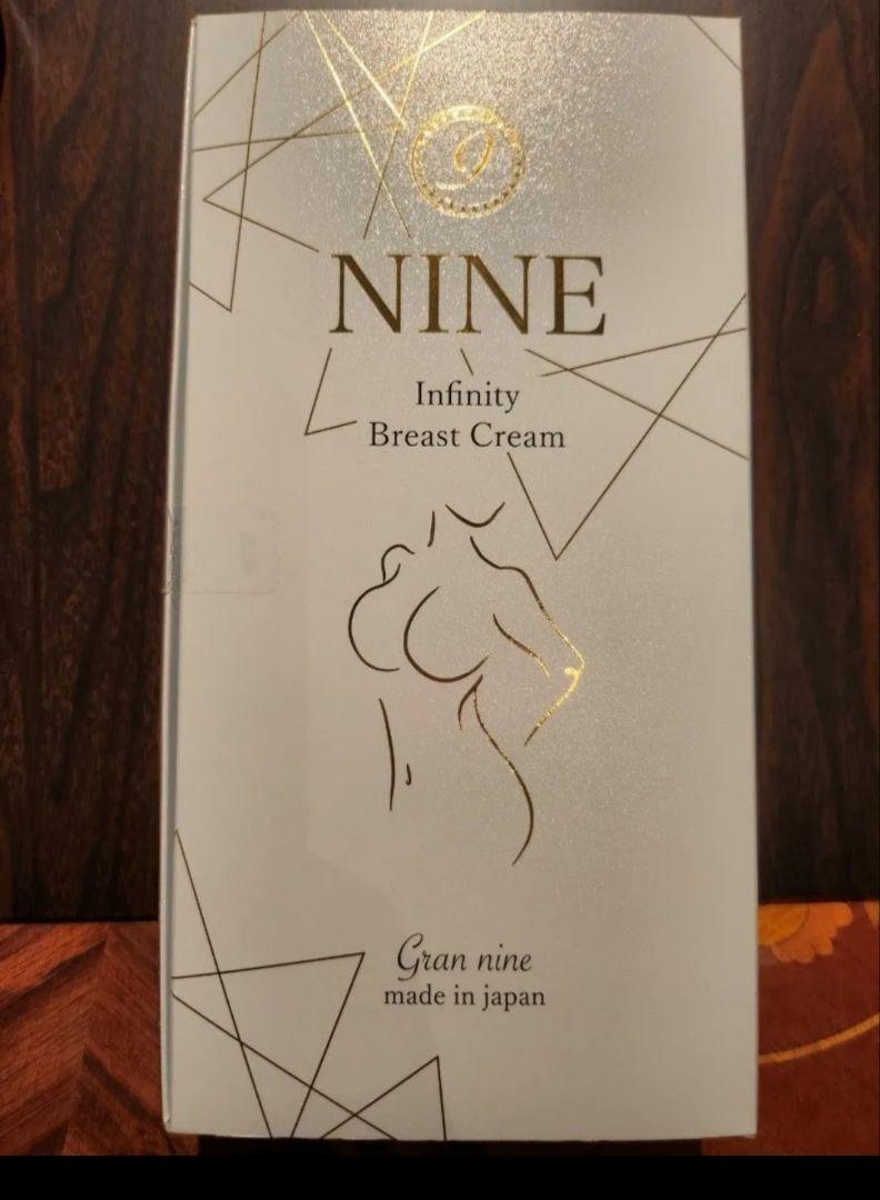 グランナイン インフィニティブレストクリーム バストクリーム