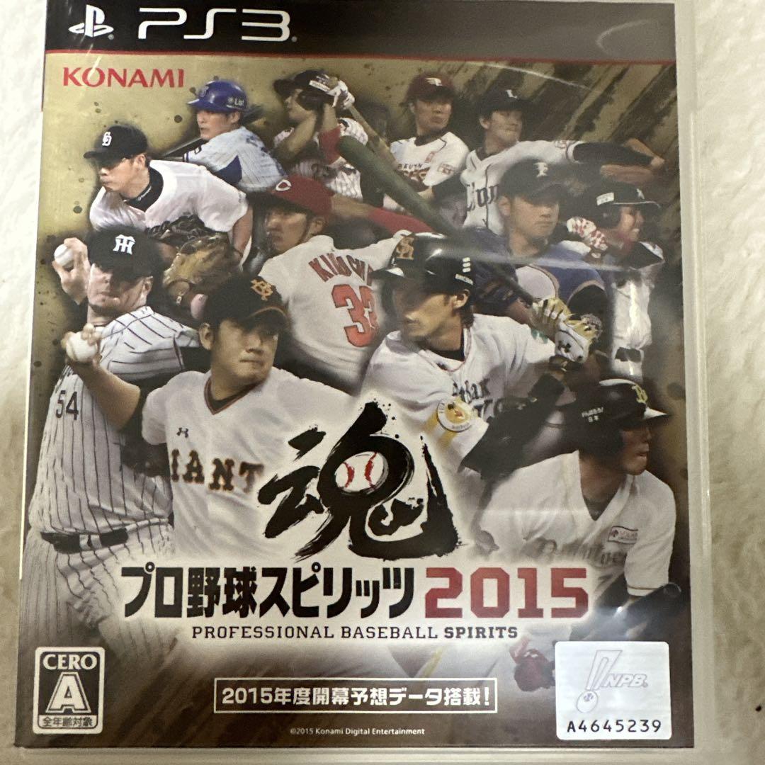 ゲオ公式通販サイト/ゲオオンラインストア【中古】プロ野球