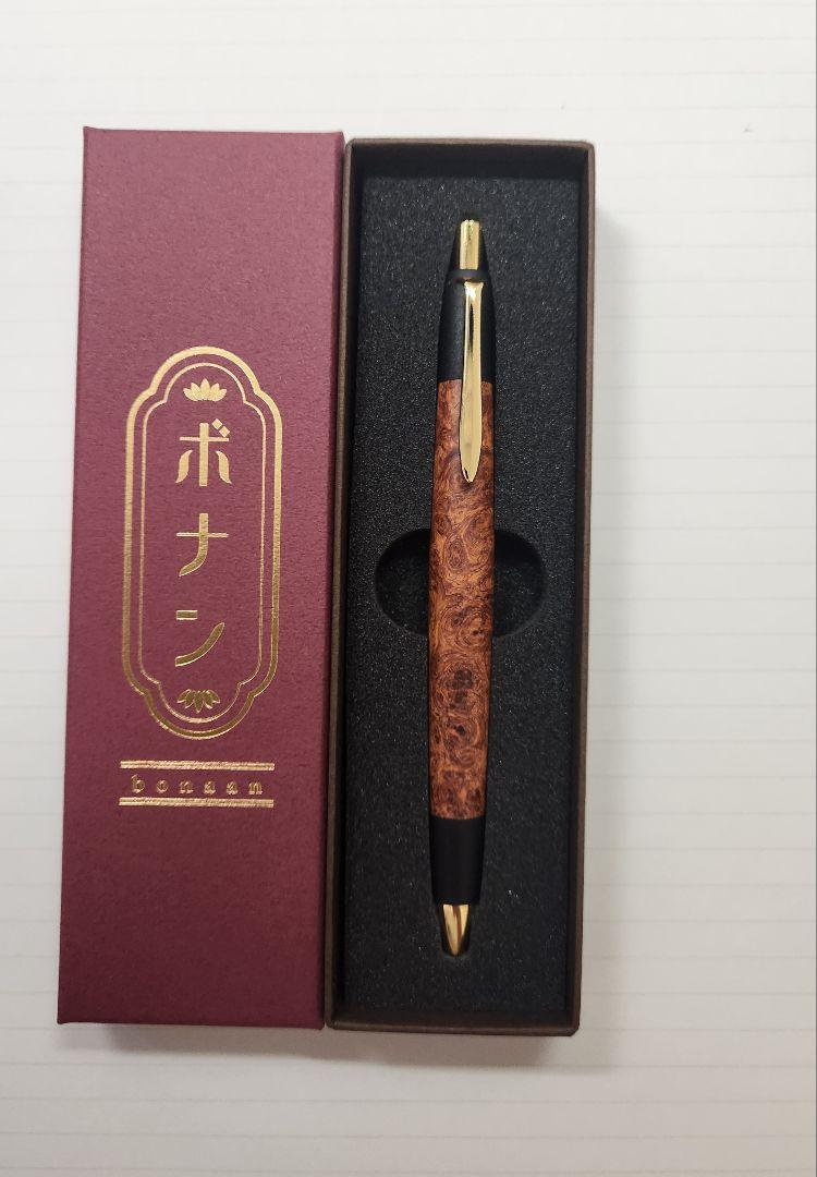 新品未使用 ボナンペン 花梨瘤 真鍮金具（ボナンペン 花梨瘤