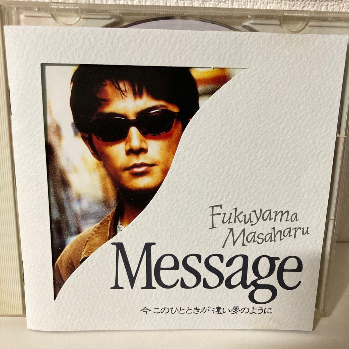 【CD】福山雅治のCDセット（10アルバム） Amazon.co.jp: 福の音(通常盤・初回プレス仕様)(3CD+特製三方背