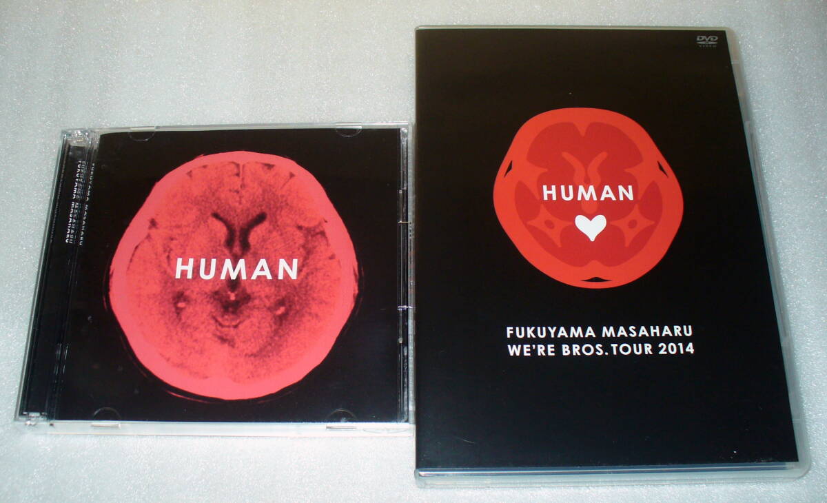 ☆福山雅治 HUMAN CD DVD(難あり) 2枚セット（HUMAN (通常盤)）
