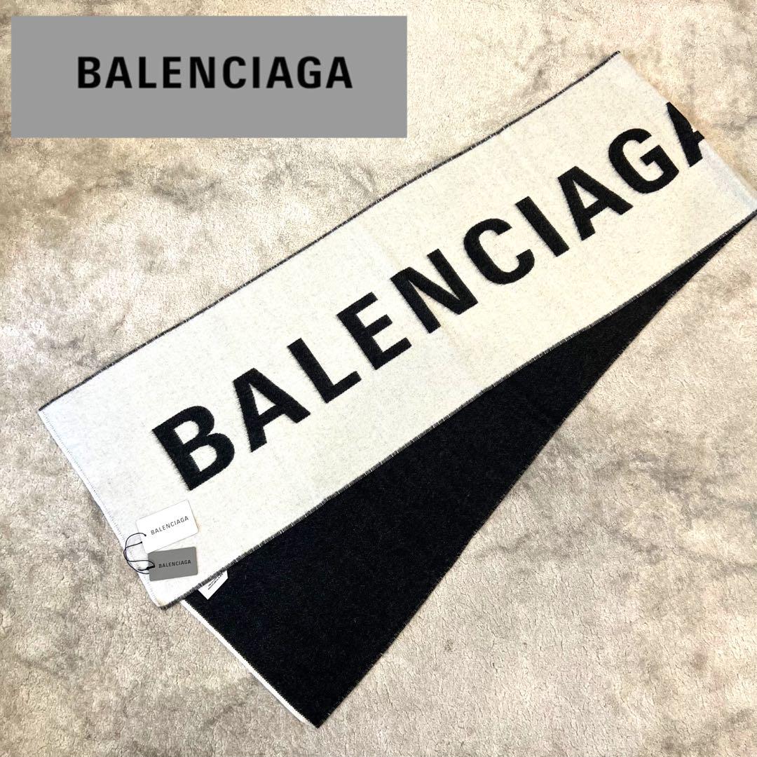 BALENCIAGA★ バレンシアガ✨マフラー ストール 羊毛 WOOL 青✖黒 楽天市場】BALENCIAGA バレンシアガ マフラー 530047 420B0