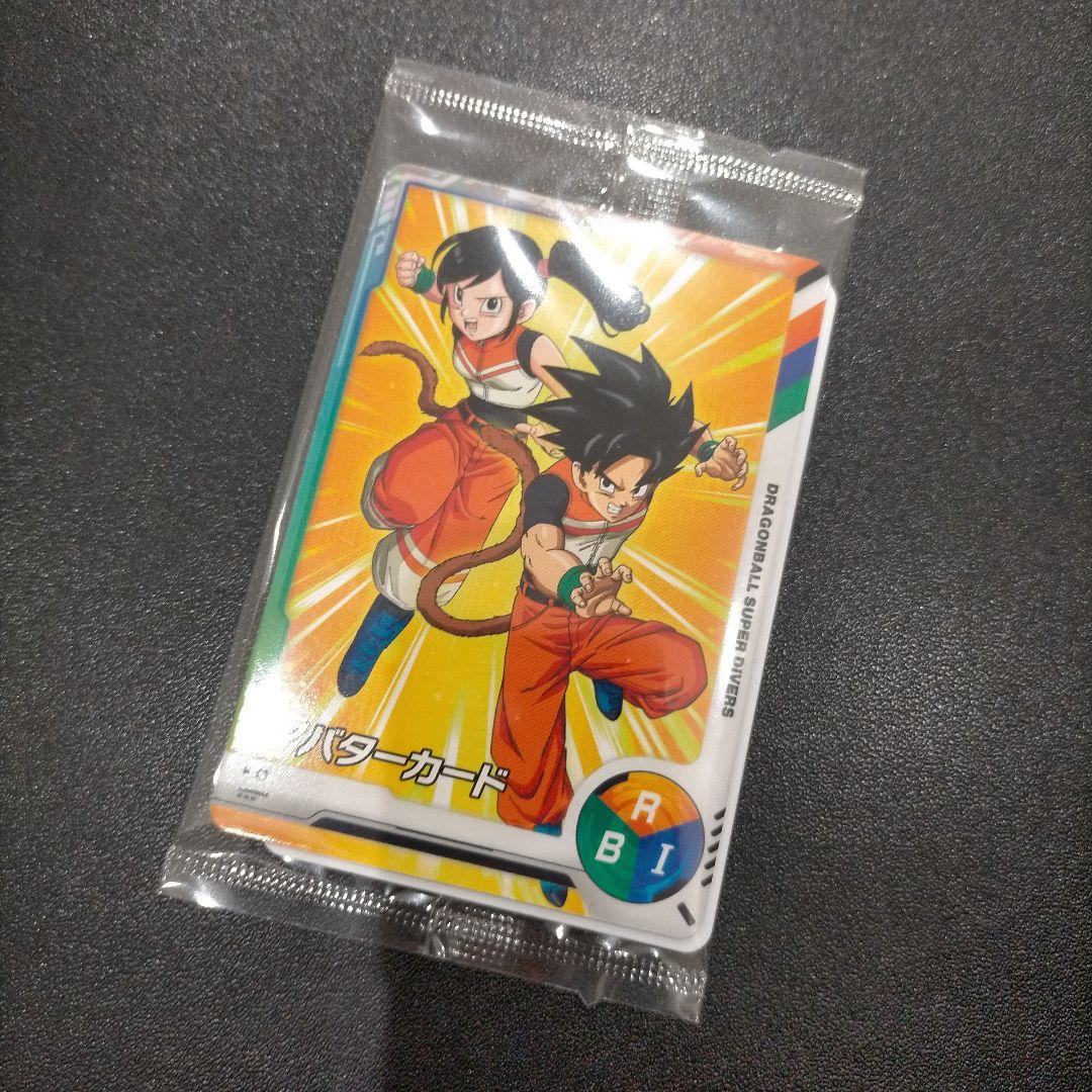 あ*ち様 ドラゴンボールスーパーダイバーズ　アバターカード　ダイバーパスポート ダイバーパスポート | ドラゴンボールスーパーダイバーズ公式サイト