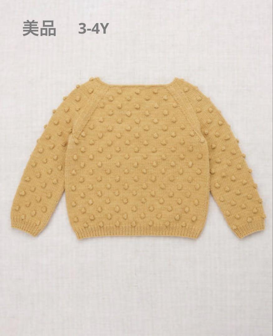 最終価格)misha and puff 3-4y Misha and Puff popcorn sweater 3-4Y（Misha & Puff / Original