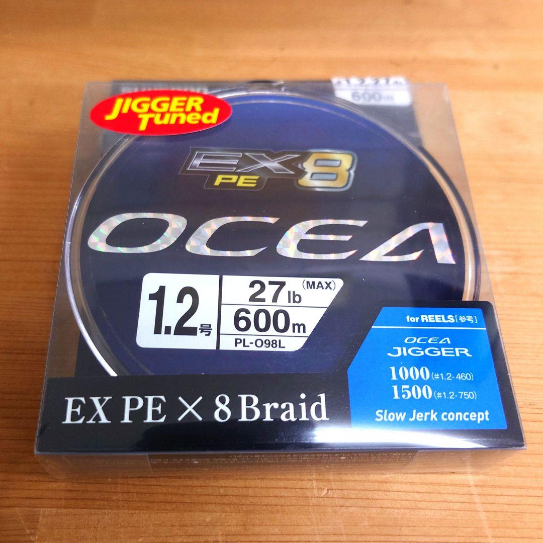 シマノ オシアＰＥコンセプトモデルＰＬ-Ｏ９８Ｌ ６００Ｍ 2号 Amazon.com : SHIMANO Ocea Ex8 PL-098L Pe 600m Size1/1.2 Reel
