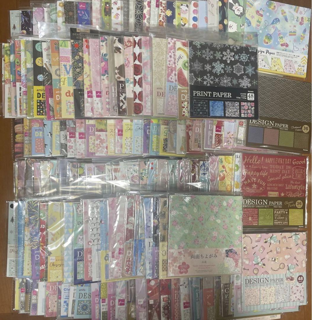 デザインペーパー 折り紙 大量 まとめ売り （23】折り紙