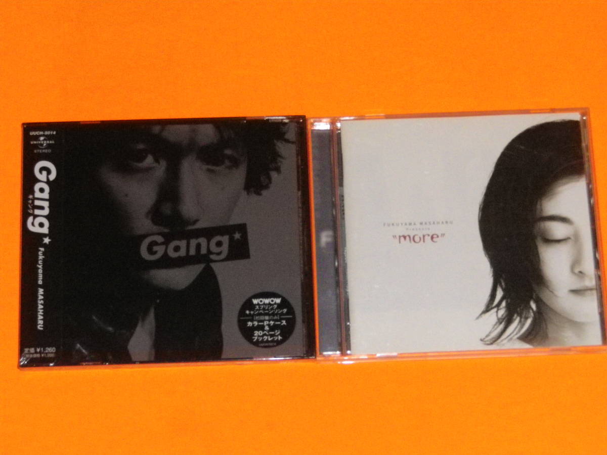 新品中古セットCD 福山雅治 アルバム