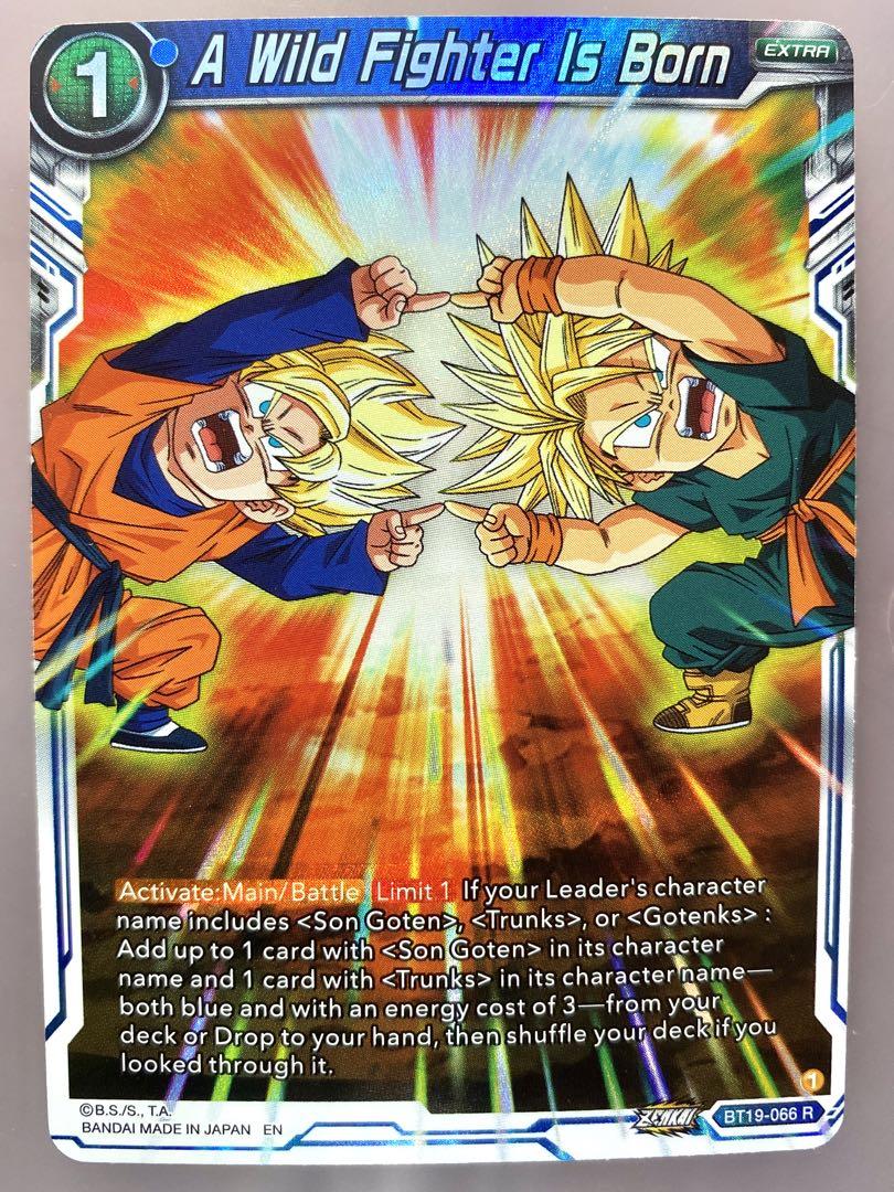 ドラゴンボールカード　奇想天外 2538 孫悟天&トランクス ホロ 海外版ドラゴンボールカードゲーム