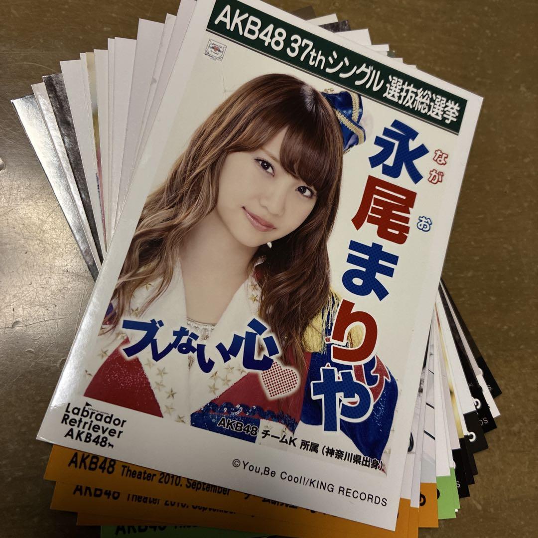 永尾まりや ワイド チェキ 水着 AKB48 乃木坂46 ポラ 写真 特典 永尾まりや ワイド チェキ 水着 AKB48 乃木坂46 ポラ 写真 特典