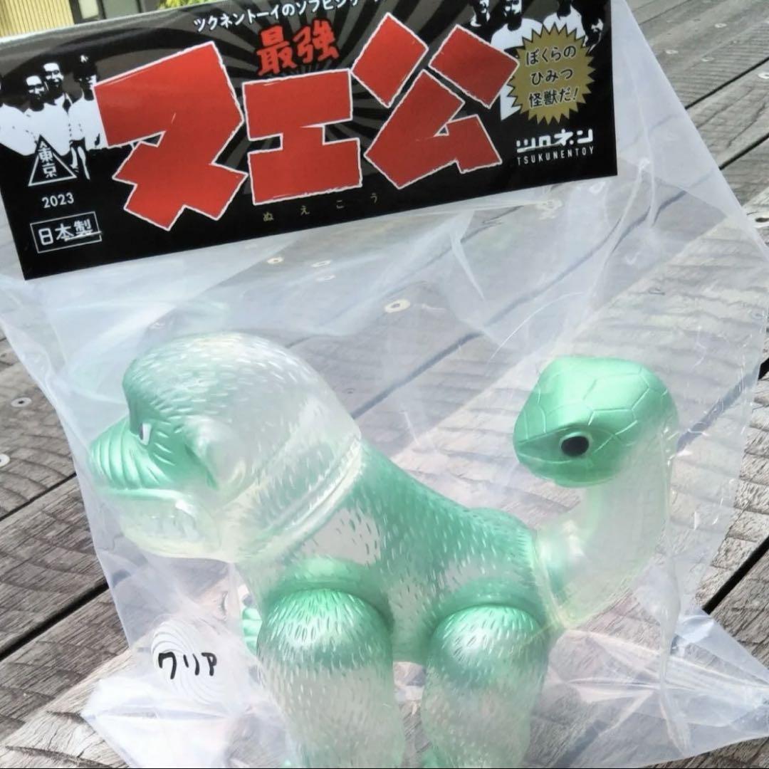 ツクネントーイ ヌエ公 クリア インディーズソフビ さん家祭り