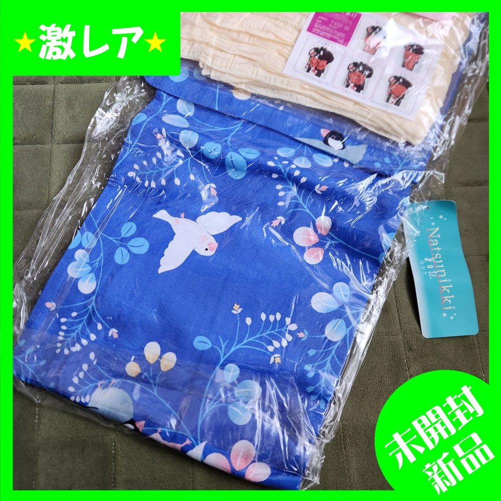 ◇入手困難◇【夏日記】文鳥デザインゆかた〈帯セット・プレタ
