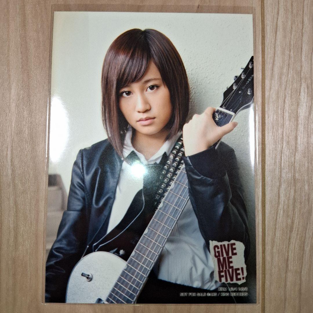 AKB48 GIVE ME FIVE 生写真 前田敦子（AKB48 GIVE ME FIVE! ドン