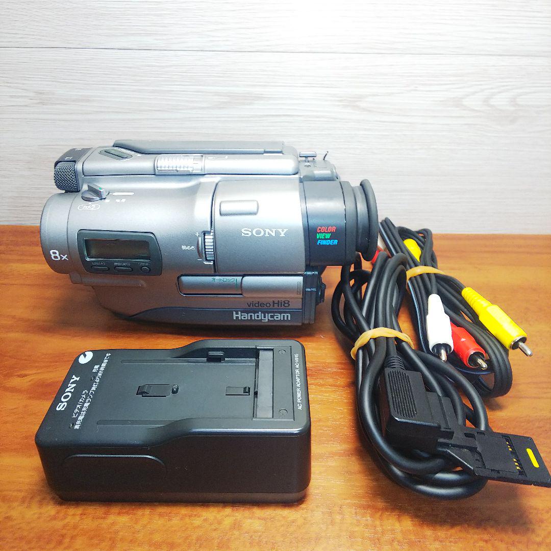Sony Handycam 8ミリビデオカメラ Hi8 CCD-TR1 Amazon | SONY ソニー CCD-TRV66K ハイエイトビデオカメラ