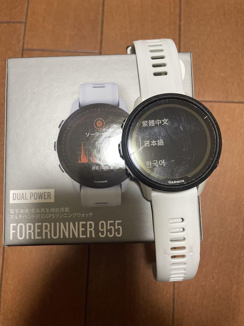 美品 GARMIN Forerunner 955 本体 ガーミン 付属品完備 箱 Forerunner 955 Dual Power | スマートウォッチ | Garmin 日本