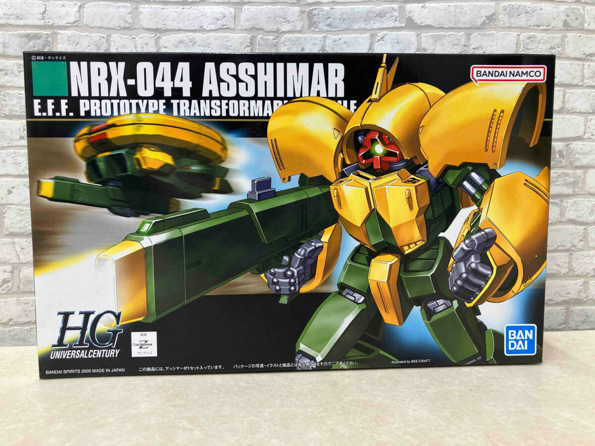 ガンプラ　美プラ　プラモデル　セット Amazon | PG 1/60 MSZ-006 ゼータガンダム (機動戦士Zガンダム