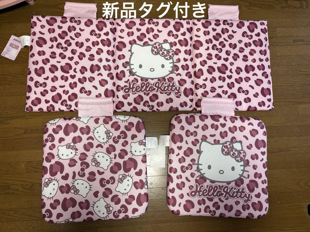 ハローキティー ヒョウ柄 カーフリーシートクッション （ハロー