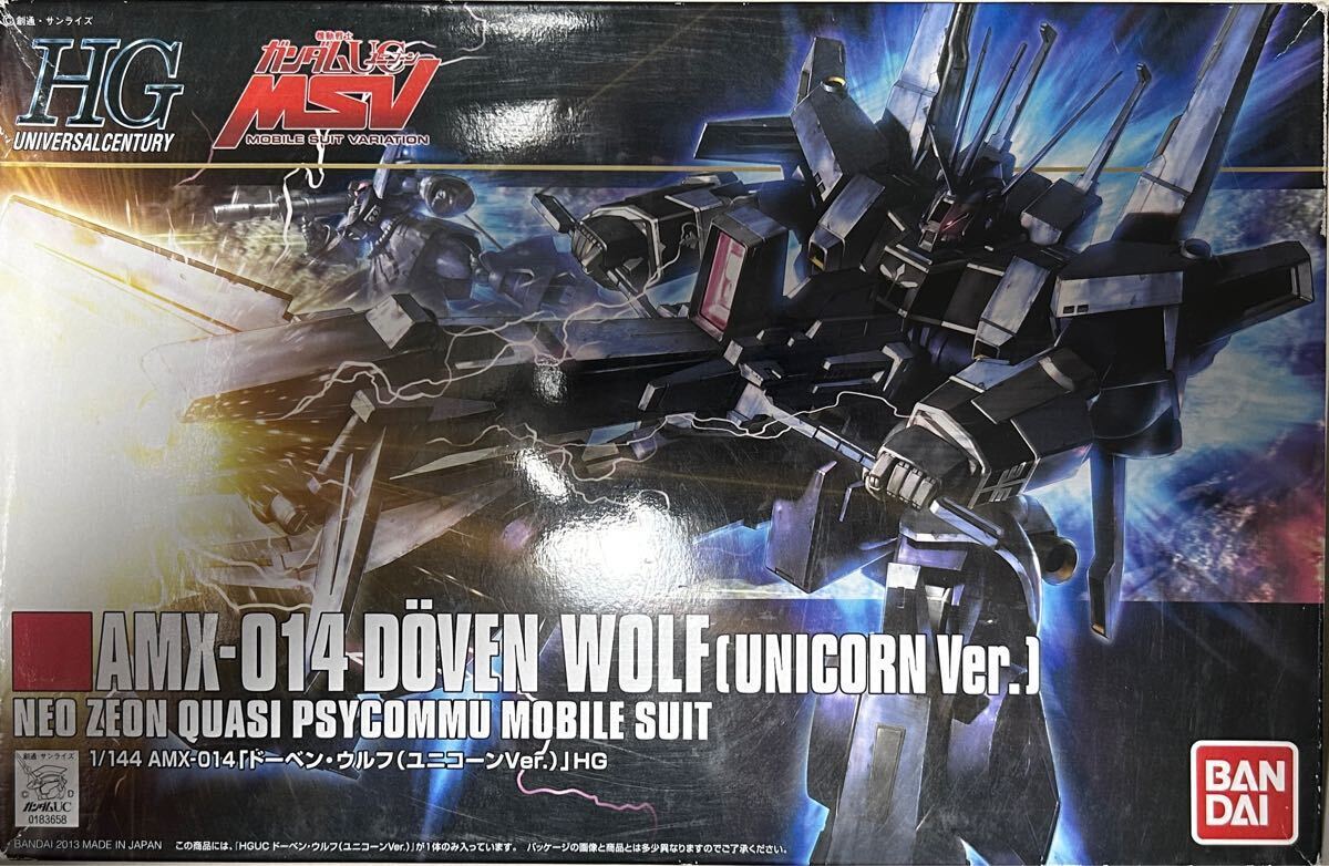 新品未開封　HG UC ドーベン・ウルフ Amazon | HGUC 1/144 AMX-014 ドーベン・ウルフ (機動戦士