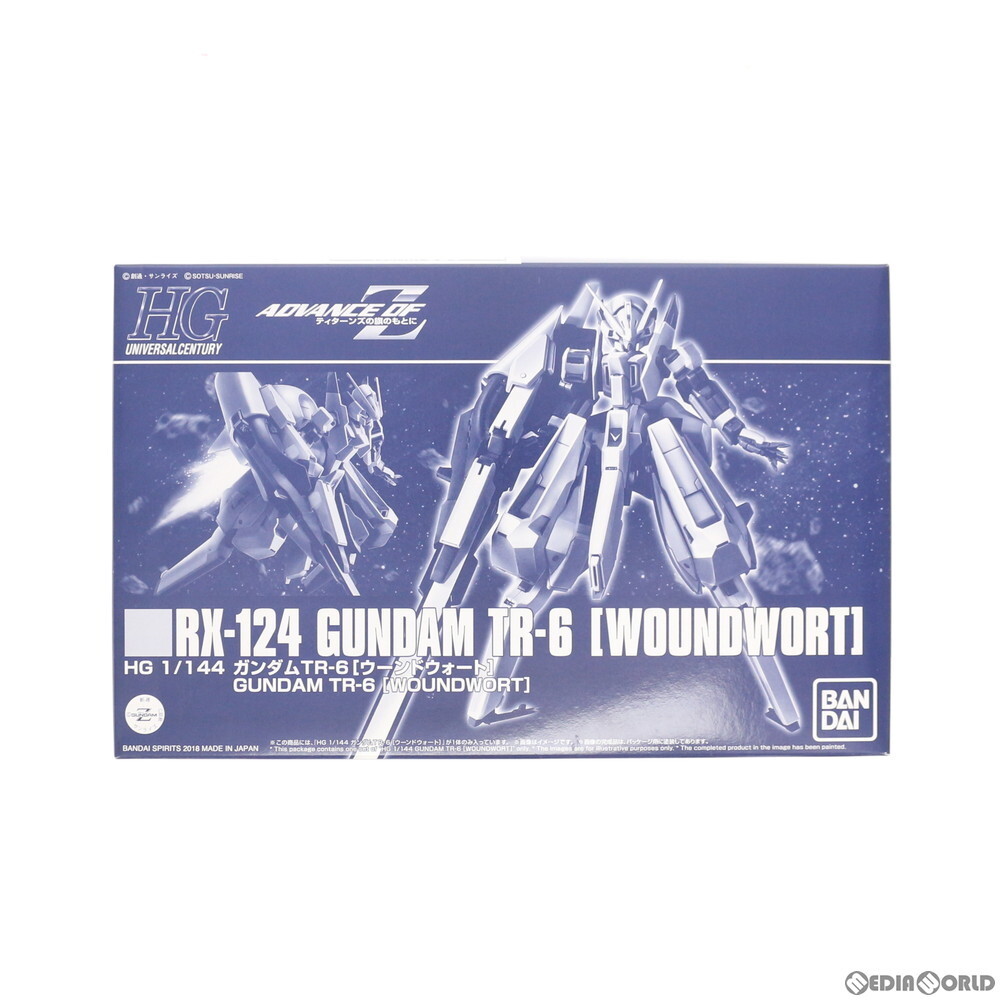 中古】[PTM](再販) プレミアムバンダイ限定 HGUC 1/144 RX-124