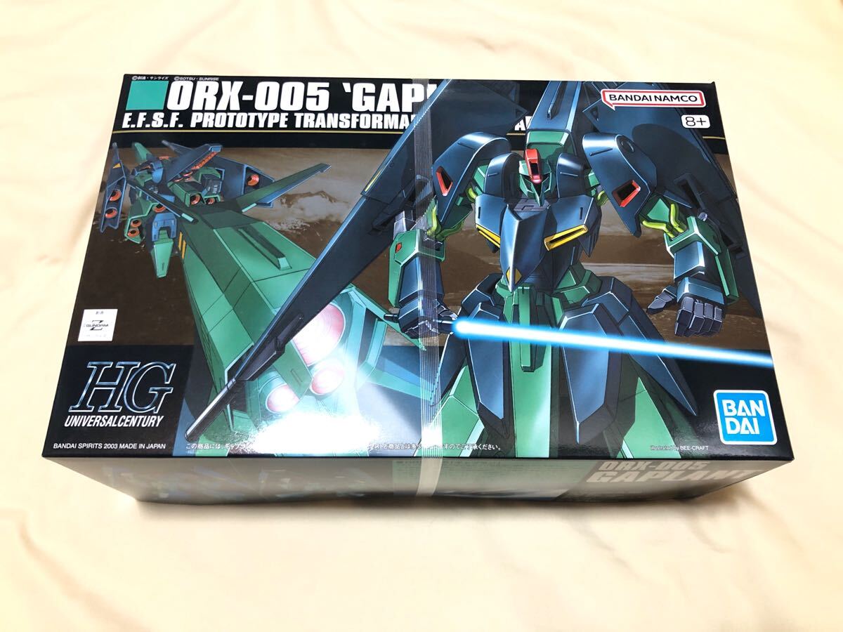 HG ギャプラン 機動戦士Zガンダム HGUC ガンプラ ORX-005