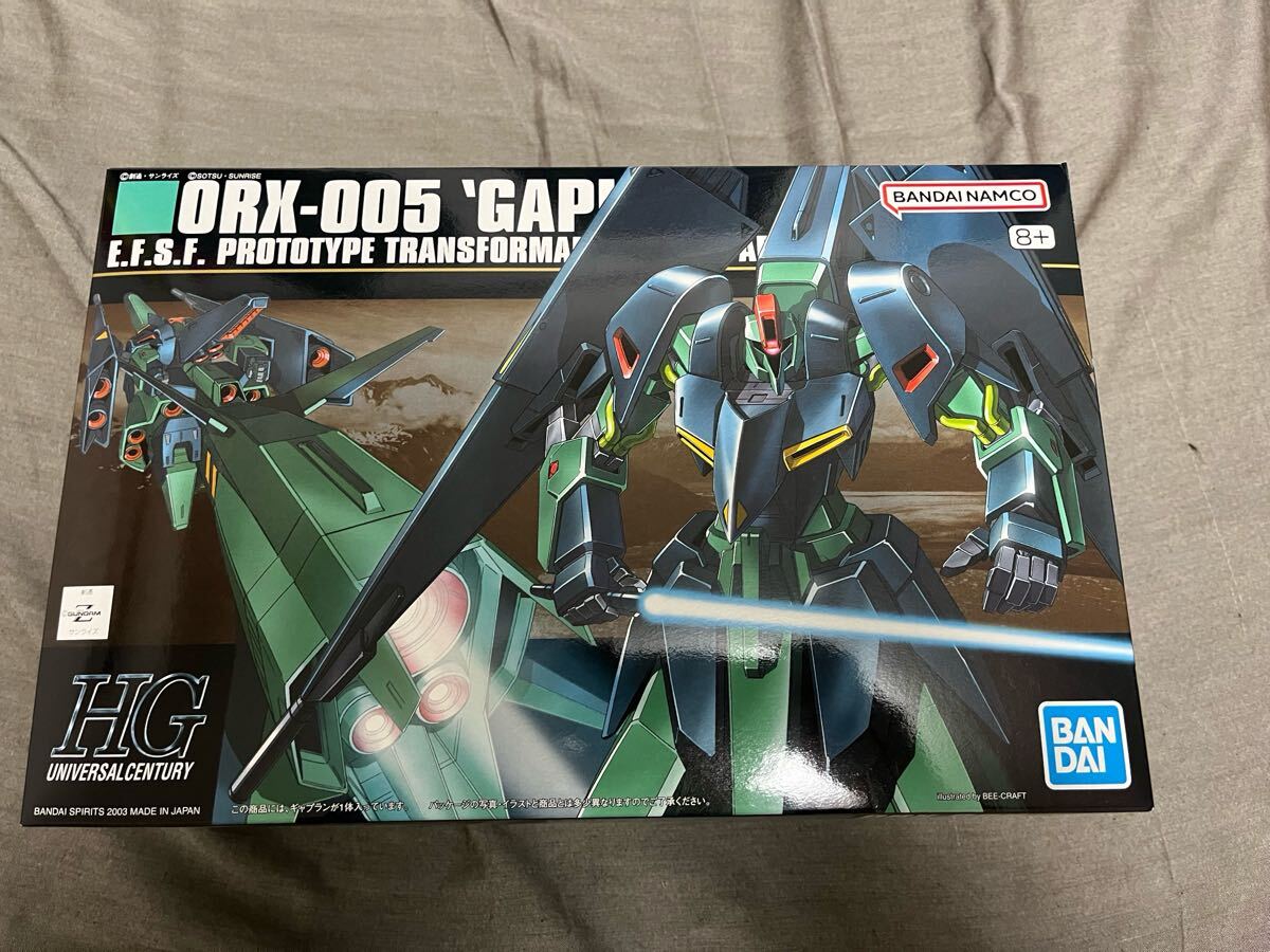 ガンプラHG まとめ売り ガンプラHG まとめ売り - メルカリ