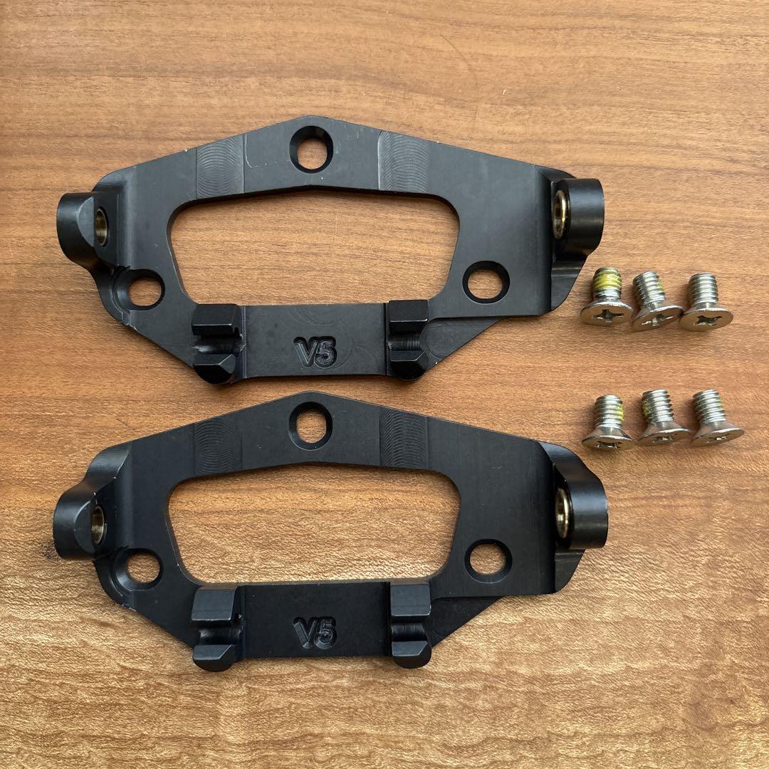 Spark R&D LT Touring Brackets, Black - Icycle Sports