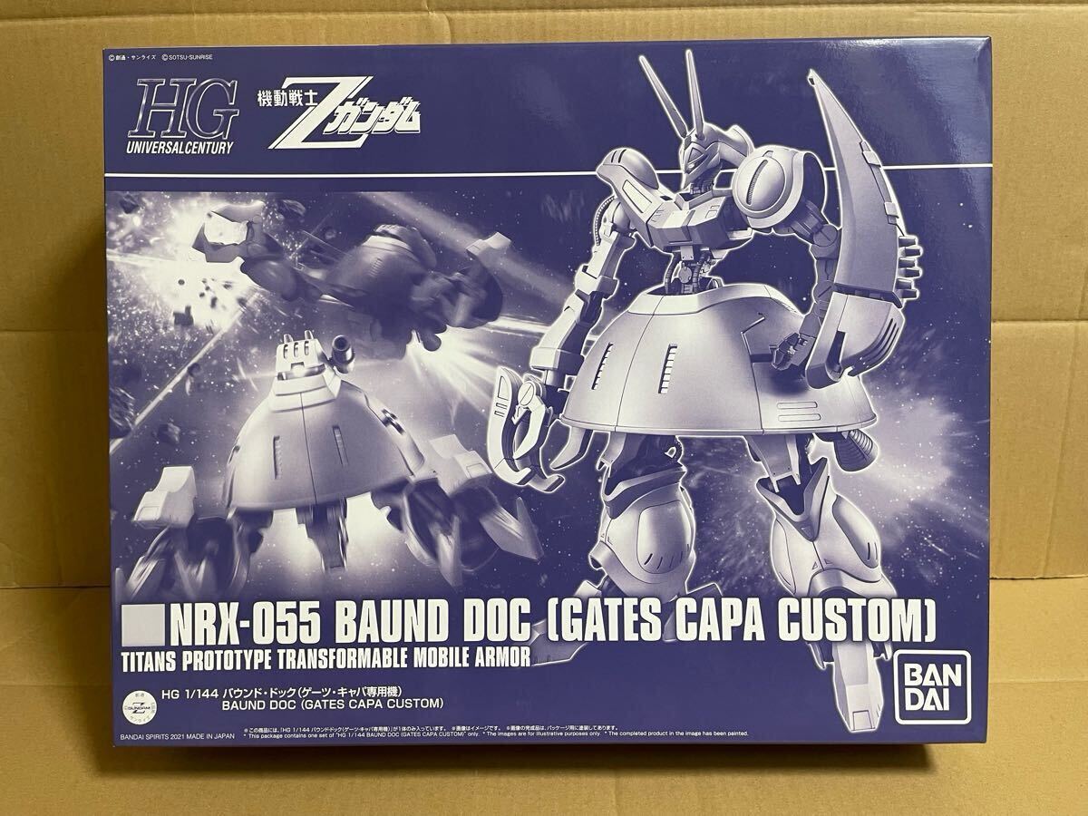未組立品】HGUC 1/144 バウンド・ドック(ゲーツ・キャパ専用機