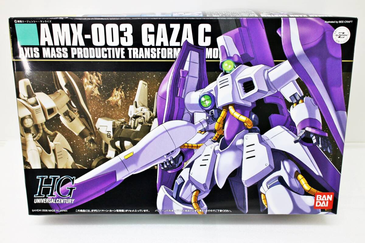HG ガザC ハマーン・カーン専用機 zガンダム ゼータ z ガンダム ガンプラ バンダイ HG 1/144 機動戦士Zガンダム ガザC ハマーン・カーン