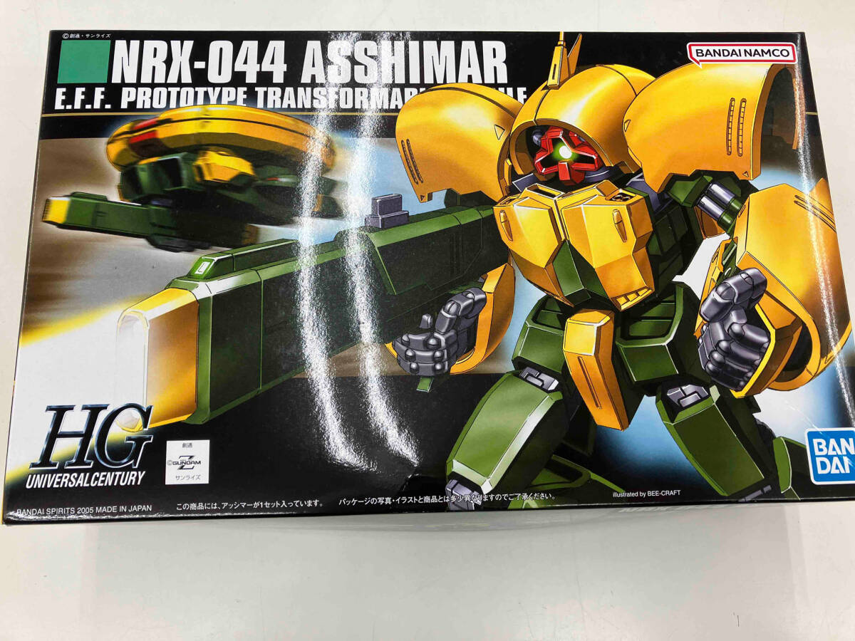 ガンダム・プラモデル Amazon | HGUC 1/144 MSZ-010 ダブルゼータガンダム (機動戦士
