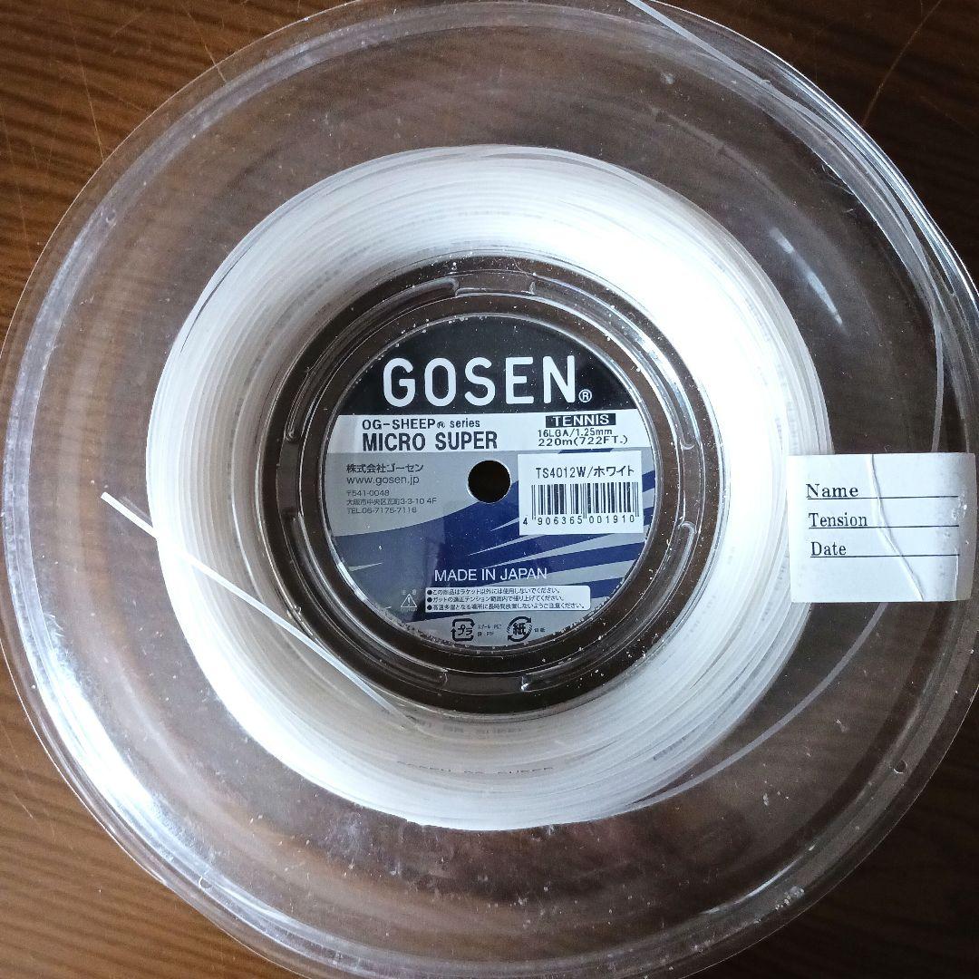マルチcx　16 ゴーセン ロールガット 残り16針分 Amazon.co.jp: GOSEN ミクロスーパー16(1.30mm)ホワイト 240M