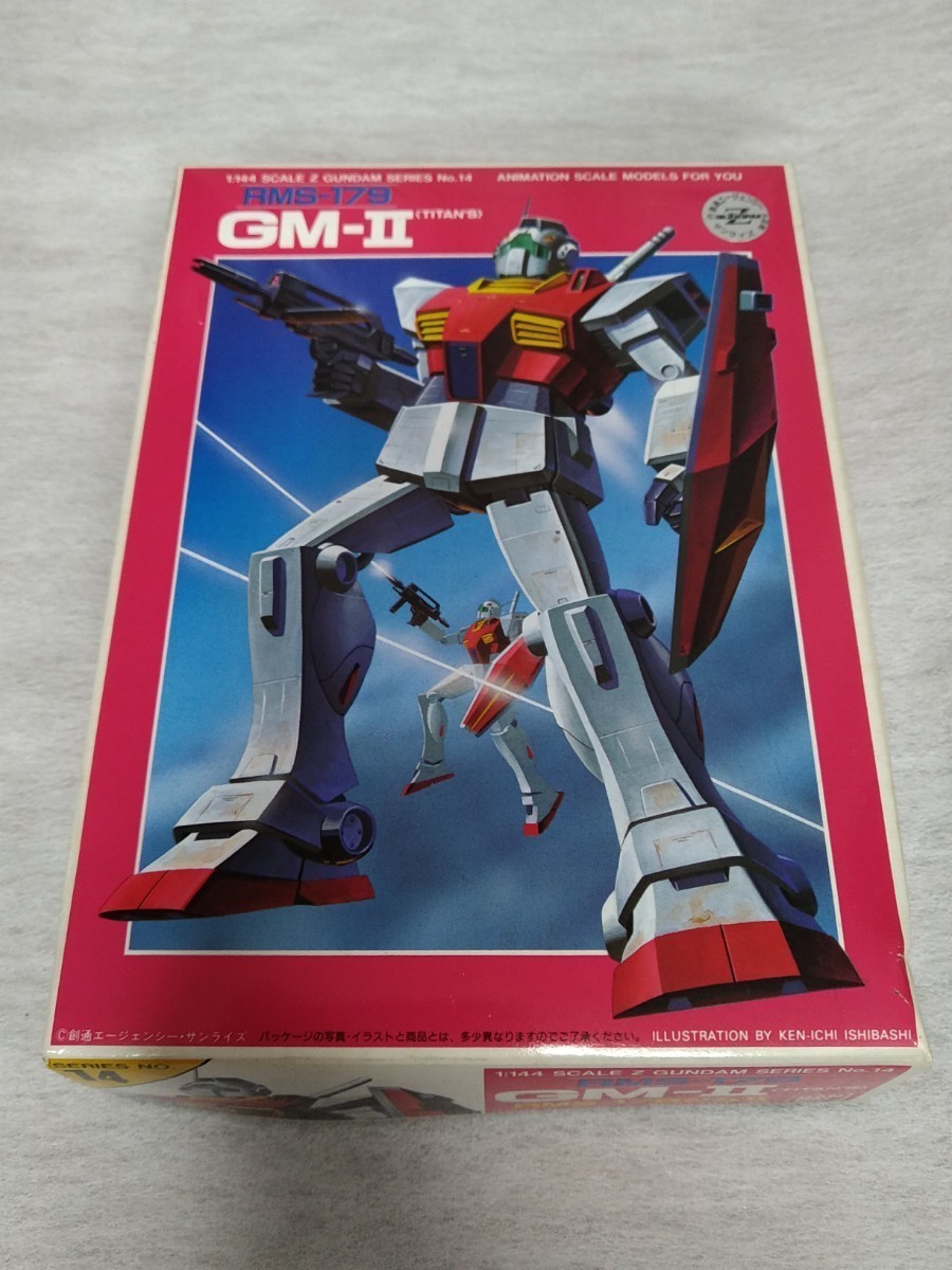 MGジムⅡ マスターグレード MGジムII
