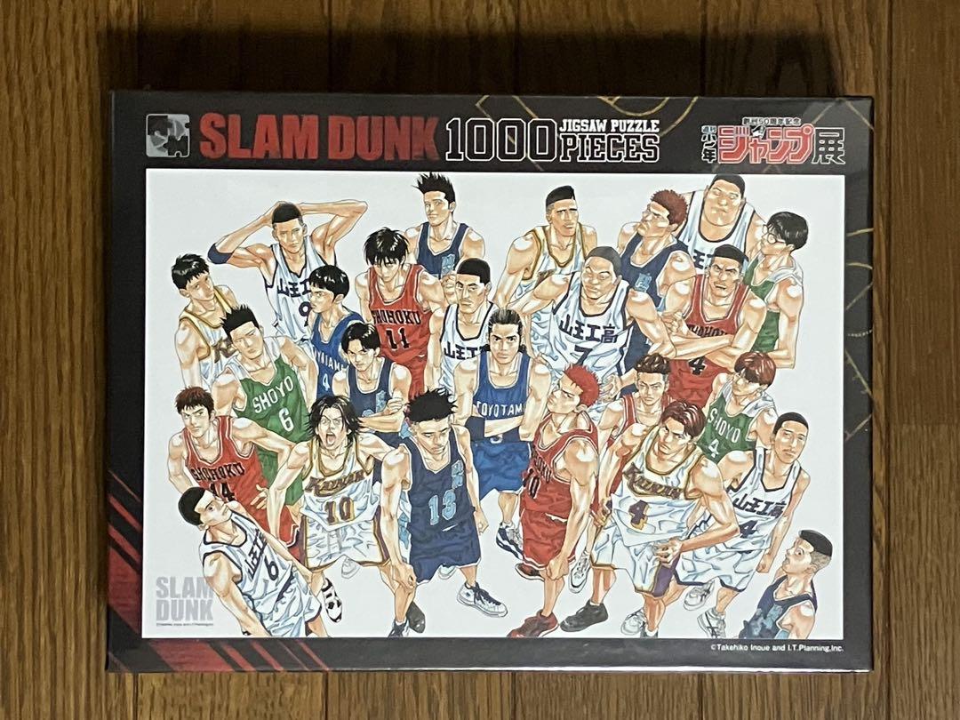 スラムダンク ジグソーパズル　ジャンプ展　購入品　SLAM DUNK 週刊少年 ジャンプ展 SLAM DUNK スラムダンク ジグソー パズル