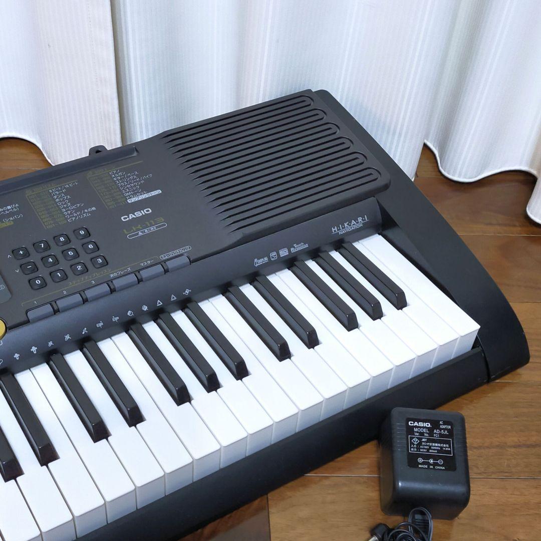 CASIO LK-113 電子ピアノ / 電子キーボード（LK-511 | 光