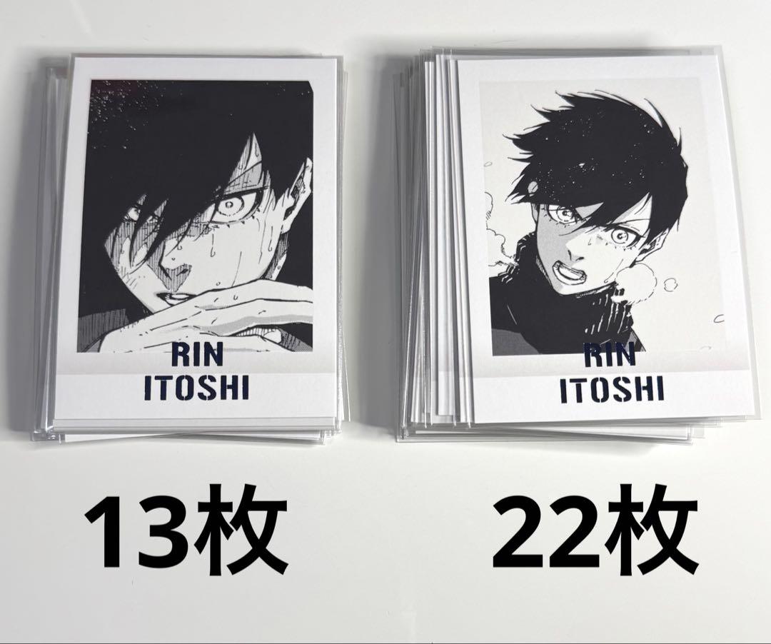糸師凛 ブルーロック ブルーロック展 ぱしゃこれPremium（ブルー