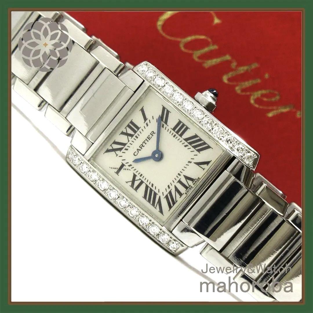 Cartier カルティエ タンクフランセーズSM ダイヤベゼル 天然