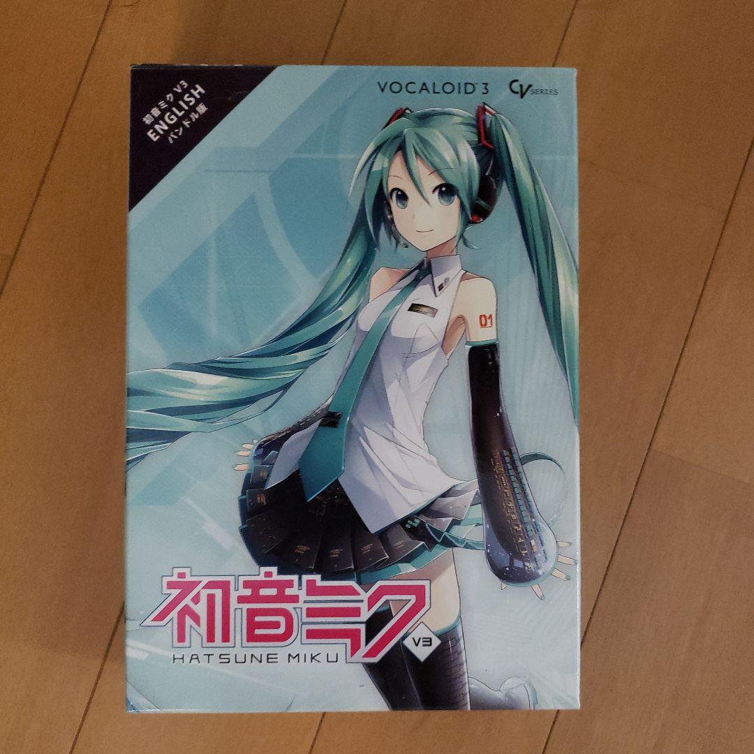 クリプトン・フューチャー・メディア HATSUNE MIKU V3 BUNDLE クリプトン | 初音ミク V3 バンドル（HATSUNE MIKU V3 BUNDLE