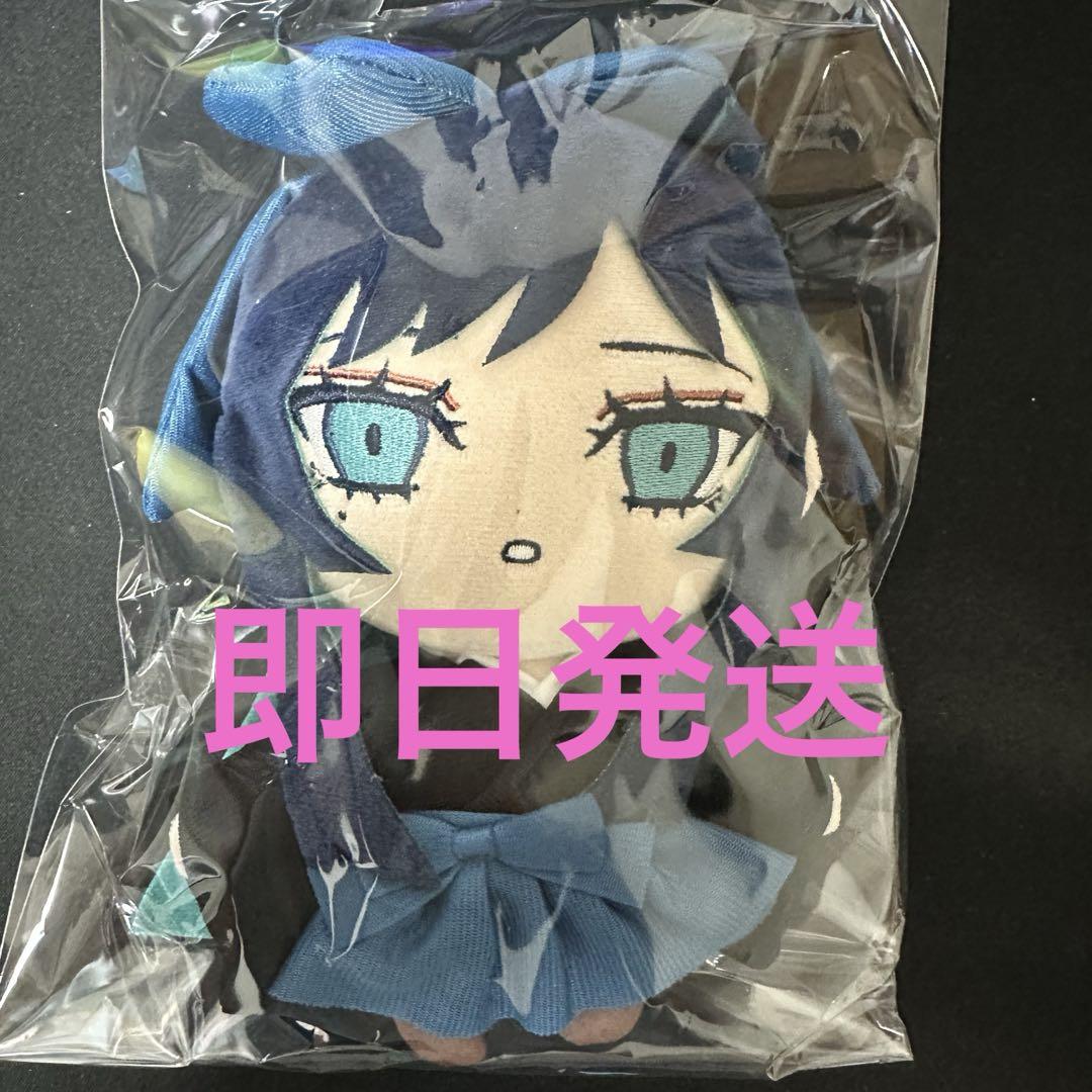 Ado 大和撫子アドちゃんぬいぐるみ 万博タペストリー セット Amazon.co.jp: Ado 大和撫子アドちゃんぬいぐるみ 万博