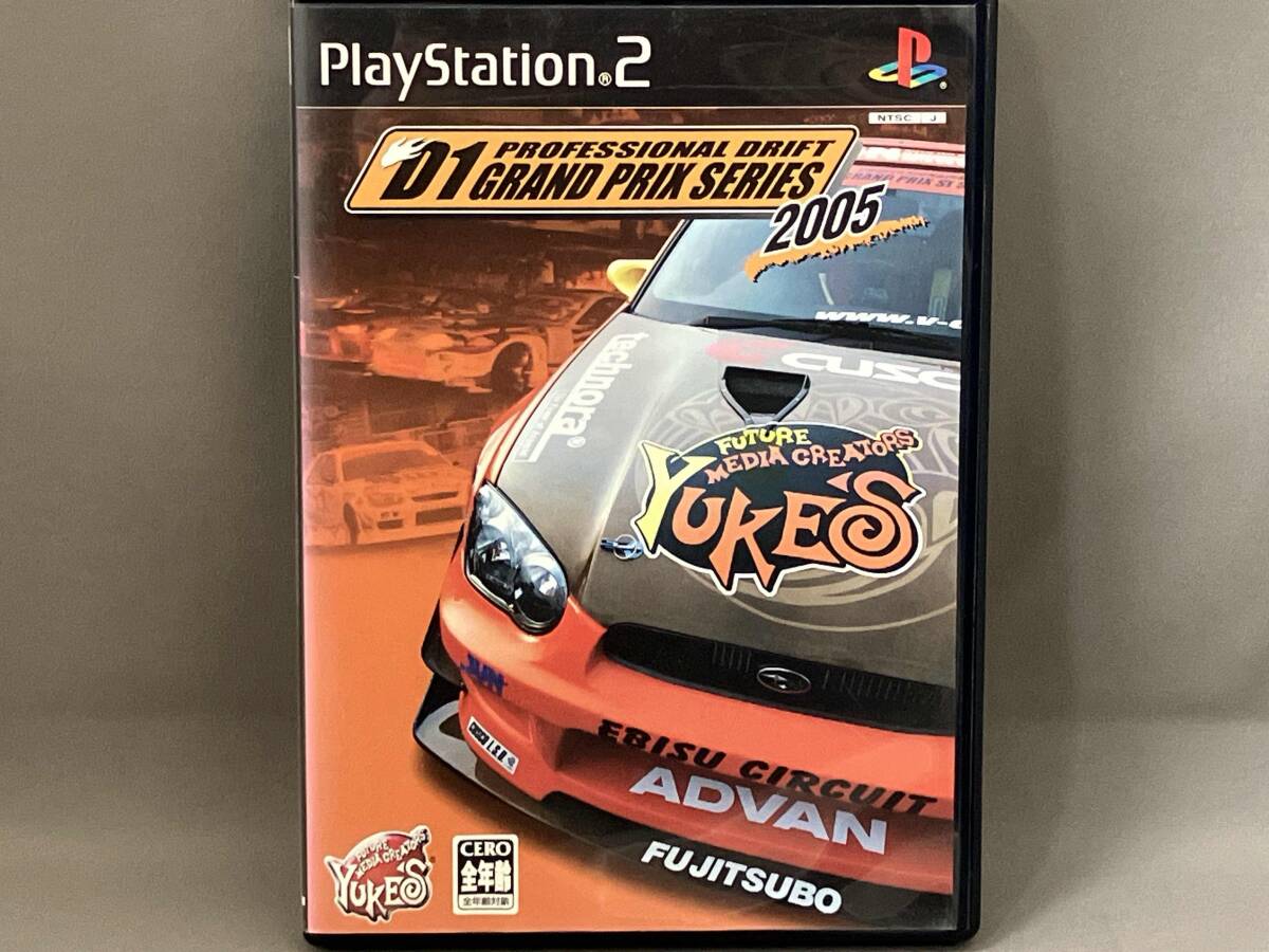 D1グランプリ 2005 D1グランプリ2005｜プレイステーション2 (PS2)｜ユークス