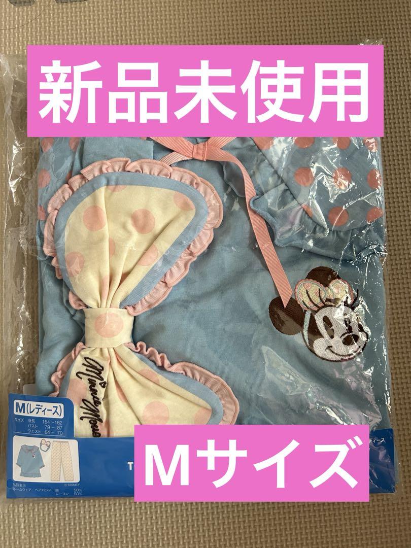 限定セール 公式】ディズニーストア.jp | ミニー ぬいぐるみ