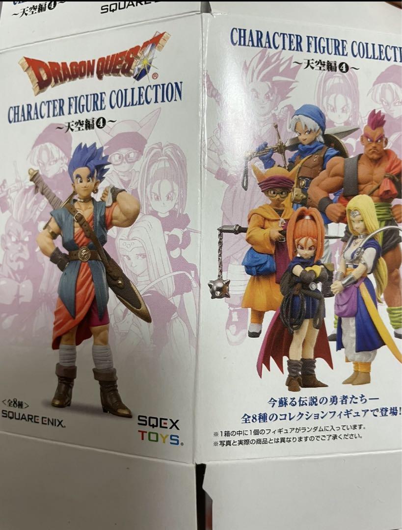 ドラゴンクエストキャラクターフィギュアコレクション天空編4ノーマル6種セット ドラゴンクエスト キャラクターフィギュアコレクション ～天空編