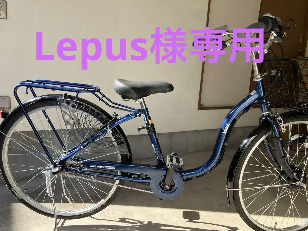 電動アシスト自転車 シティタイプ KOB Folding E-Bike PXID-2 ¥168,000(税込) コンパクトに折り畳める