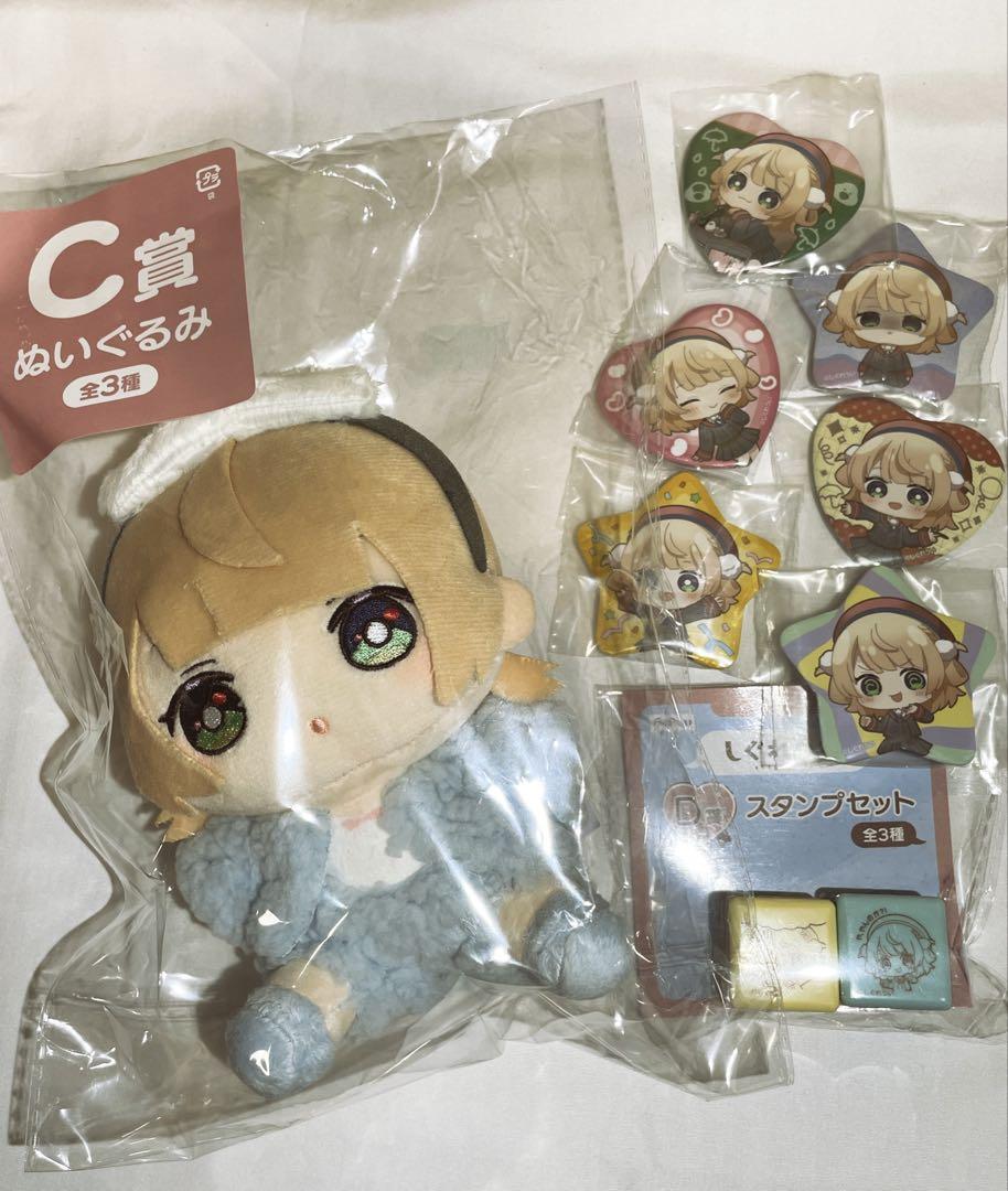 しぐれうい フリューくじ 8点セット C賞 ぬいぐるみ スタンプ