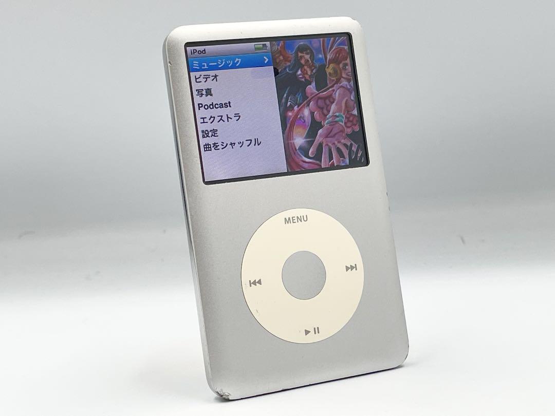 ジャンク アップル iPod classic MB029J A1238 80GB（アテッサ